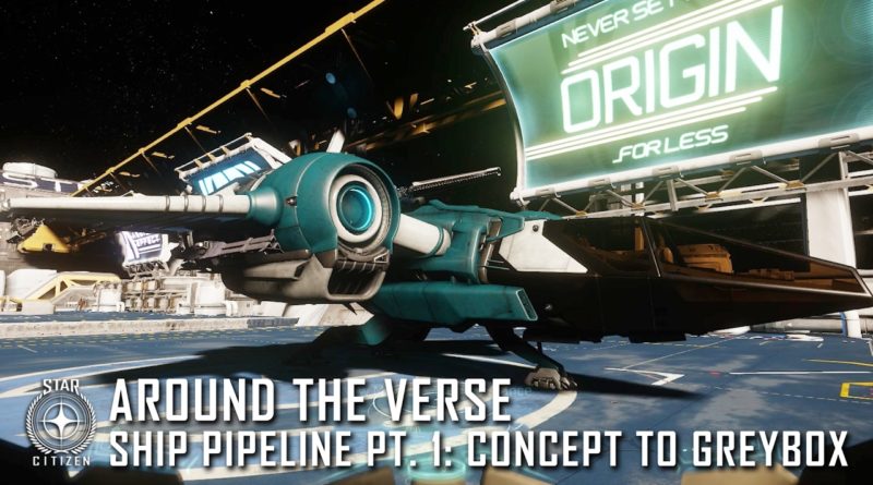 AtV Ship Pipeline Concept to Greybox